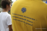 День ВВС отметили в Первоуральске День ВВС отметили в Первоуральске