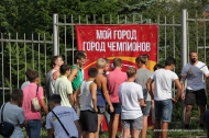 В Первоуральске установили рекорд по подтягиванию В Первоуральске установили рекорд по подтягиванию