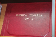 В день строителя в Первоуральске открыли музей В день строителя в Первоуральске открыли музей