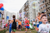 На Динасе для детворы на двух площадках прошли традиционные праздничные программы На Динасе для детворы на двух площадках прошли традиционные праздничные программы