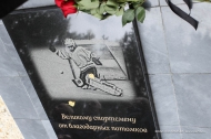 В Первоуральске установили памятник великому хоккеисту Юрию Андреевичу Школьному В Первоуральске установили памятник великому хоккеисту Юрию Андреевичу Школьному