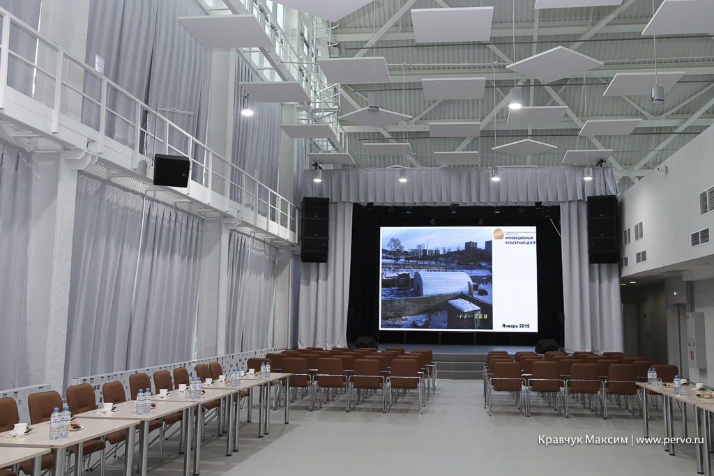 Первый в России Инновационный культурный центр начал работу