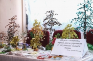 В рамках празднования Дня народов Среднего Урала прошел фестиваль национальных культур В рамках празднования Дня народов Среднего Урала прошел фестиваль национальных культур
