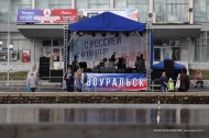 Денис Майданов в Первоуральске. Уже сегодня! Денис Майданов в Первоуральске. Уже сегодня!