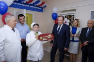 В Первоуральске открылась современная бактериологическая лаборатория В Первоуральске открылась современная бактериологическая лаборатория