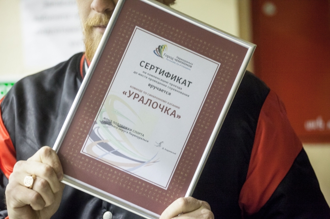 «Фонд поддержки спорта» обеспечил участие в соревнованиях синхронисткам и паратхэквондисту «Фонд поддержки спорта» обеспечил участие в соревнованиях синхронисткам и паратхэквондисту