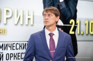 В Инновационном культурном центре открыли виртуальный концертный зал В Инновационном культурном центре открыли виртуальный концертный зал