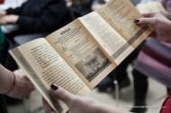 В Инновационном культурном центре открыли виртуальный концертный зал В Инновационном культурном центре открыли виртуальный концертный зал