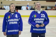 В Ледовом дворце спорта наградили лучших спортсменов премией «Олимп и я» В Ледовом дворце спорта наградили лучших спортсменов премией «Олимп и я»