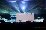 В Екатеринбурге открылся WorldSkills Hi-Tech-2016 В Екатеринбурге открылся WorldSkills Hi-Tech-2016