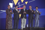 В Екатеринбурге открылся WorldSkills Hi-Tech-2016 В Екатеринбурге открылся WorldSkills Hi-Tech-2016