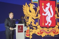 В Екатеринбурге открылся WorldSkills Hi-Tech-2016 В Екатеринбурге открылся WorldSkills Hi-Tech-2016
