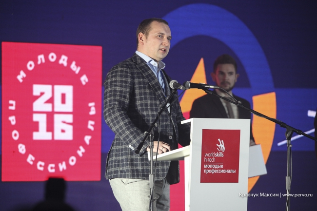 В Екатеринбурге открылся WorldSkills Hi-Tech-2016 В Екатеринбурге открылся WorldSkills Hi-Tech-2016