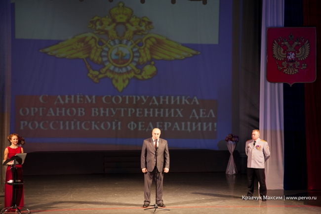 В ДК ПНТЗ состоялся торжественный вечер, посвященный профессиональному празднику правоохранителей В ДК ПНТЗ состоялся торжественный вечер, посвященный профессиональному празднику правоохранителей