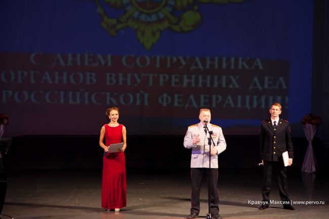 В ДК ПНТЗ состоялся торжественный вечер, посвященный профессиональному празднику правоохранителей В ДК ПНТЗ состоялся торжественный вечер, посвященный профессиональному празднику правоохранителей