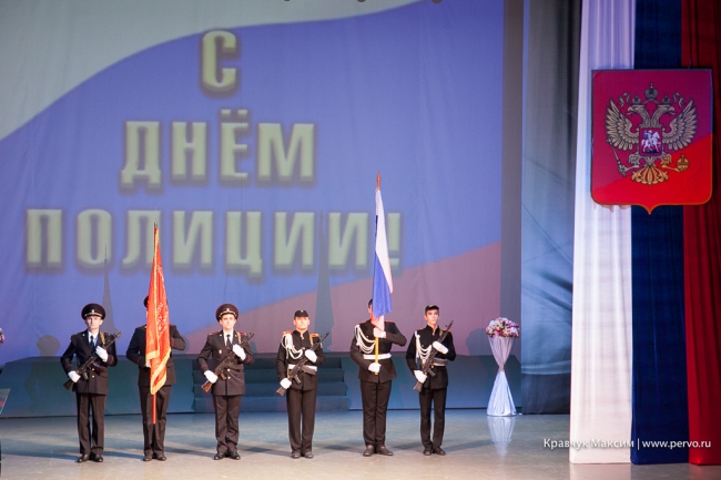 В ДК ПНТЗ состоялся торжественный вечер, посвященный профессиональному празднику правоохранителей В ДК ПНТЗ состоялся торжественный вечер, посвященный профессиональному празднику правоохранителей