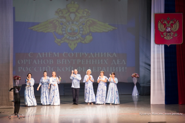 В ДК ПНТЗ состоялся торжественный вечер, посвященный профессиональному празднику правоохранителей В ДК ПНТЗ состоялся торжественный вечер, посвященный профессиональному празднику правоохранителей