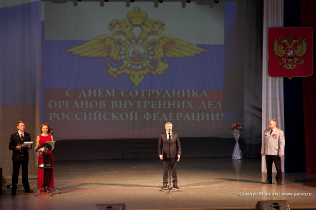 В ДК ПНТЗ состоялся торжественный вечер, посвященный профессиональному празднику правоохранителей В ДК ПНТЗ состоялся торжественный вечер, посвященный профессиональному празднику правоохранителей