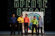 В городе состоялся полуфинал корпоративного фестиваля КВН В городе состоялся полуфинал корпоративного фестиваля КВН
