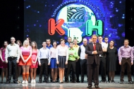 В городе состоялся полуфинал корпоративного фестиваля КВН В городе состоялся полуфинал корпоративного фестиваля КВН
