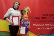 Юные пловцы Первоуральска завоевали 60 медалей Юные пловцы Первоуральска завоевали 60 медалей