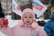 «Веселые старты» от «Единой России» и «Молодой гвардии» «Веселые старты» от «Единой России» и «Молодой гвардии»