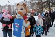 «Веселые старты» от «Единой России» и «Молодой гвардии» «Веселые старты» от «Единой России» и «Молодой гвардии»