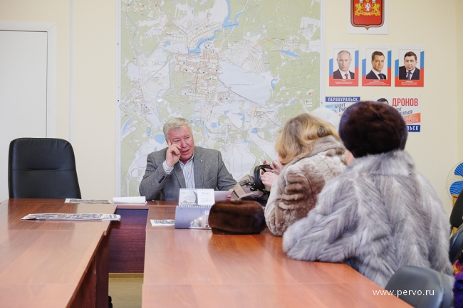 Эдуард Вольхин и Владислав Изотов ответили на вопросы первоуральцев Эдуард Вольхин и Владислав Изотов ответили на вопросы первоуральцев