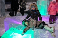 Главный ледовый городок Первоуральска официально открыт Главный ледовый городок Первоуральска официально открыт