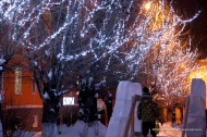 Главный ледовый городок Первоуральска официально открыт Главный ледовый городок Первоуральска официально открыт