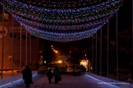 Главный ледовый городок Первоуральска официально открыт Главный ледовый городок Первоуральска официально открыт