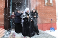 Владыка Кирилл вручил Николаю Козлову почетную грамоту Владыка Кирилл вручил Николаю Козлову почетную грамоту