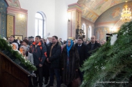 Владыка Кирилл вручил Николаю Козлову почетную грамоту Владыка Кирилл вручил Николаю Козлову почетную грамоту