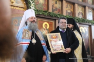 Владыка Кирилл вручил Николаю Козлову почетную грамоту Владыка Кирилл вручил Николаю Козлову почетную грамоту