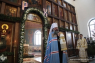 Владыка Кирилл вручил Николаю Козлову почетную грамоту Владыка Кирилл вручил Николаю Козлову почетную грамоту