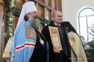 Владыка Кирилл вручил Николаю Козлову почетную грамоту Владыка Кирилл вручил Николаю Козлову почетную грамоту