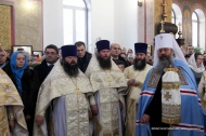 Владыка Кирилл вручил Николаю Козлову почетную грамоту Владыка Кирилл вручил Николаю Козлову почетную грамоту