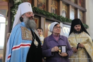 Владыка Кирилл вручил Николаю Козлову почетную грамоту Владыка Кирилл вручил Николаю Козлову почетную грамоту