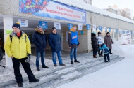 Депутаты «Единой России» приняли участие в организации дня рождения профкома Депутаты «Единой России» приняли участие в организации дня рождения профкома