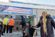 Депутаты «Единой России» приняли участие в организации дня рождения профкома Депутаты «Единой России» приняли участие в организации дня рождения профкома