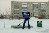Праздник в расчищенном дворе Праздник в расчищенном дворе