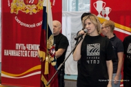 Преподаватели и студенты программы «Будущие Белой металлургии» тренируются в сдаче нормативов ГТО Преподаватели и студенты программы «Будущие Белой металлургии» тренируются в сдаче нормативов ГТО