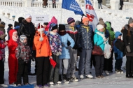 В Первоуральске более 600 человек приняли участие в массовом катании на коньках «Лед надежды нашей - 2017» В Первоуральске более 600 человек приняли участие в массовом катании на коньках «Лед надежды нашей - 2017»