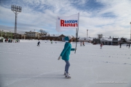 В Первоуральске более 600 человек приняли участие в массовом катании на коньках «Лед надежды нашей - 2017» В Первоуральске более 600 человек приняли участие в массовом катании на коньках «Лед надежды нашей - 2017»