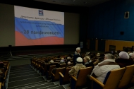 Защитникам Отечества от депутатов «Единой России» Защитникам Отечества от депутатов «Единой России»