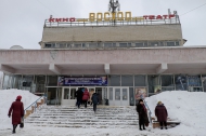 Защитникам Отечества от депутатов «Единой России» Защитникам Отечества от депутатов «Единой России»