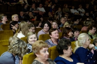 В ДК ПНТЗ прошло праздничное мероприятие для педагогов Первоуральска В ДК ПНТЗ прошло праздничное мероприятие для педагогов Первоуральска