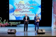 В ДК ПНТЗ прошло праздничное мероприятие для педагогов Первоуральска В ДК ПНТЗ прошло праздничное мероприятие для педагогов Первоуральска