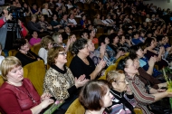 В ДК ПНТЗ прошло праздничное мероприятие для педагогов Первоуральска В ДК ПНТЗ прошло праздничное мероприятие для педагогов Первоуральска