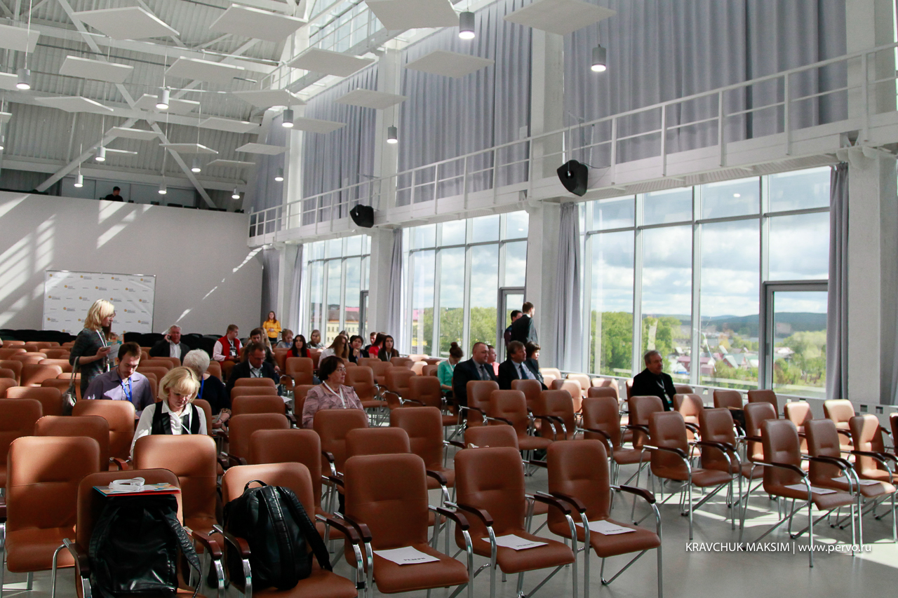 Форум xi. Конференция картинки. Форум xi. Форум специалистов политических профессий 2022. Форум xi.